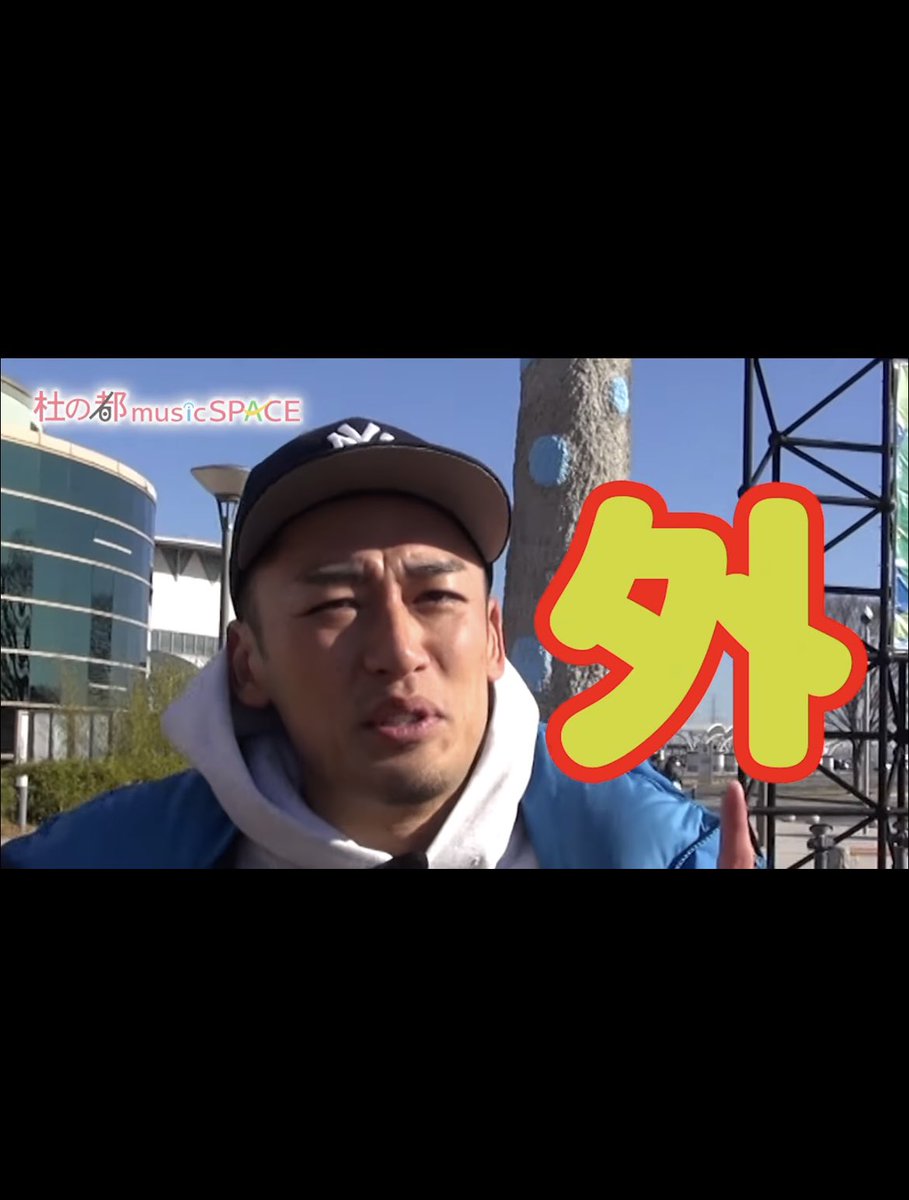 スーパーワタナベイビーちゃんX+- a.k.aビーa.k.aワタナビィ智之/DJ