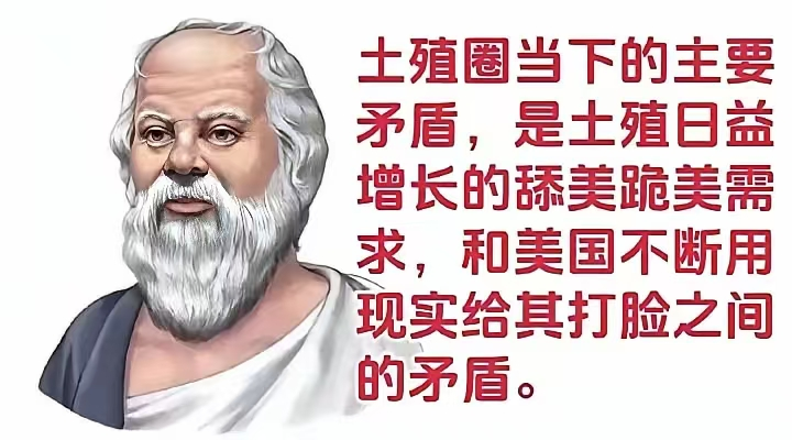 无解的矛盾。。。🤣