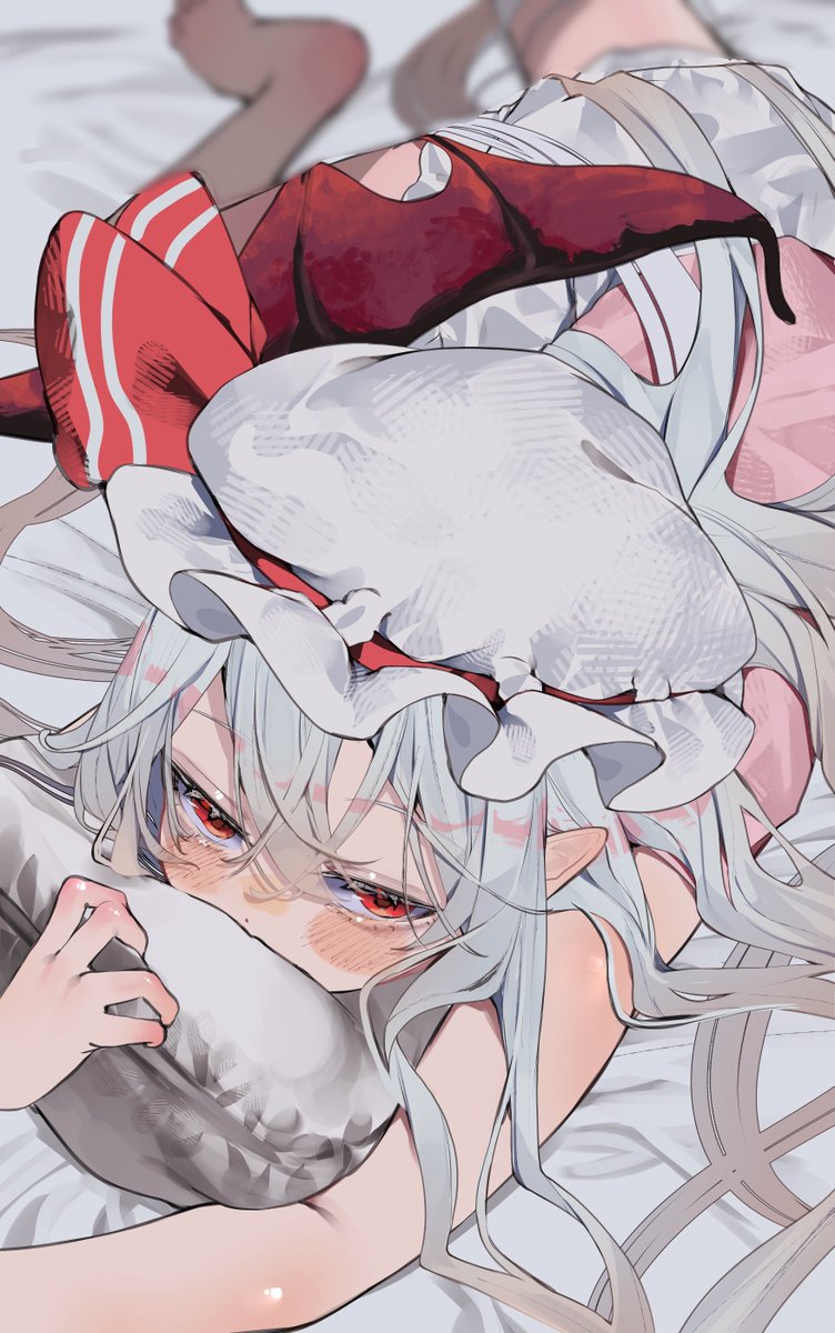 ロングレミリア 