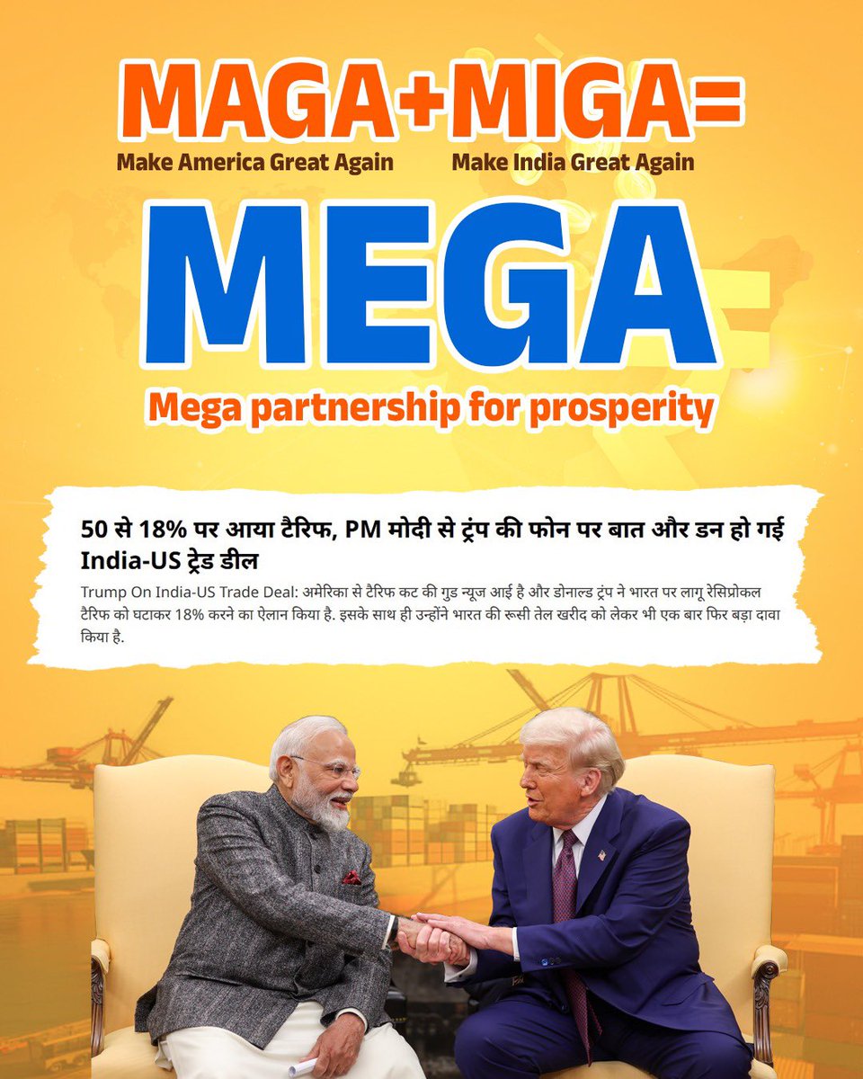 Bharat Patel tweet media