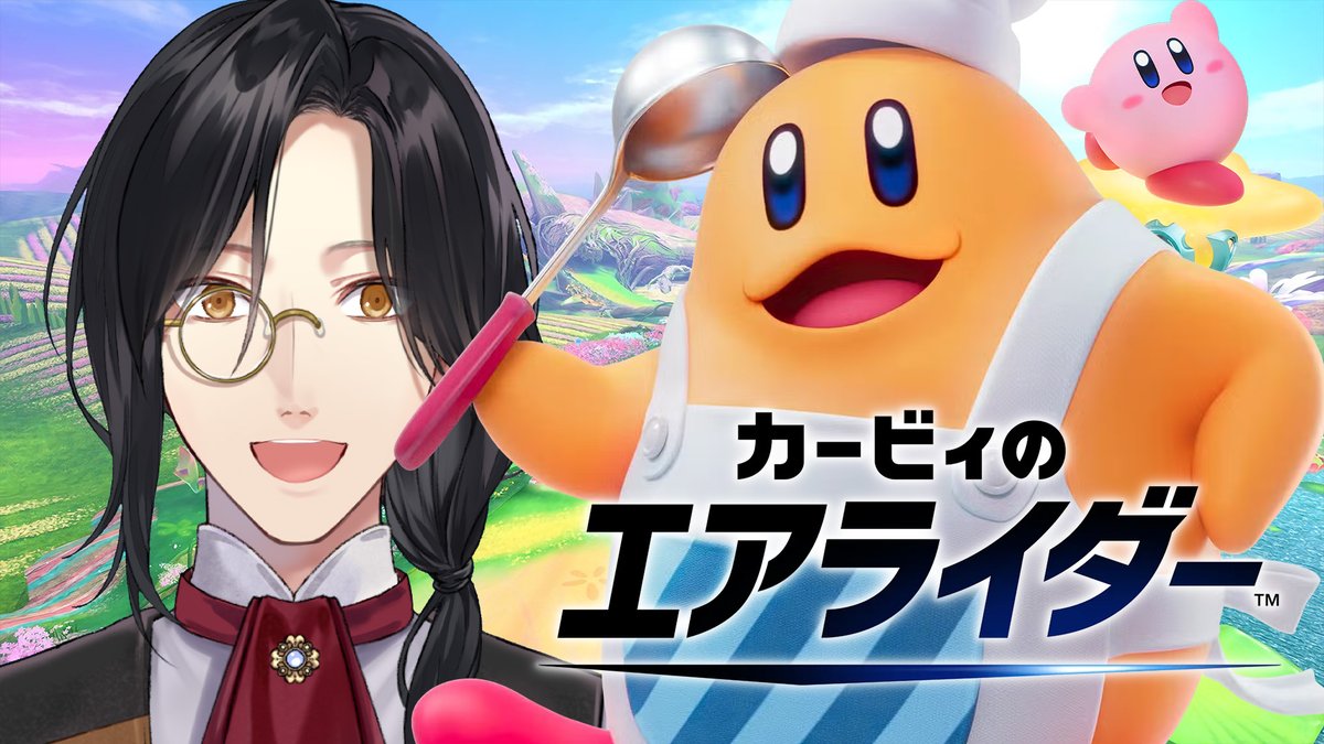 シェリン・バーガンディ (@ShellinBurgundy) / Highlights / X