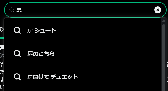 Post by nanashi on X: 草