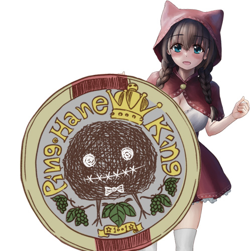 見た者に巨万の富を与えると言われる架空の生き物「ピンハネキング」は、この世界では商売繁盛の象徴。
リンデロッテが強面の店主に雇われた時は看板もなかったので、かわいい看板をデザインしようと店主に店の名前を聞いたら
「あー…じゃあピンハネキングで」と答えて店名が決まった。 