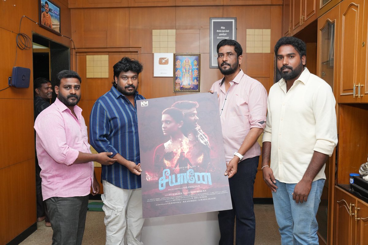 Captain MP Anand tweet media