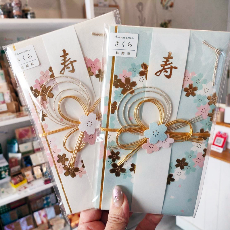 ぷちぷれNUNA閉店しました🌛
明日は09:30～17:30までとなります。

これからの季節にピッタリの桜柄の文具を販売中です🌸
store.shopping.yahoo.co.jp/pp-nuna/bdd5.h…

#柏市文具屋 #文具 #桜 #さくら #シール #フレークシール #祝儀袋 #ご祝儀 #お祝い #手帳デコ #スマホデコ