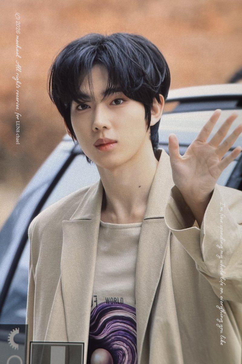 260204 pre #루네이트 #카엘 #LUN8 #Chael