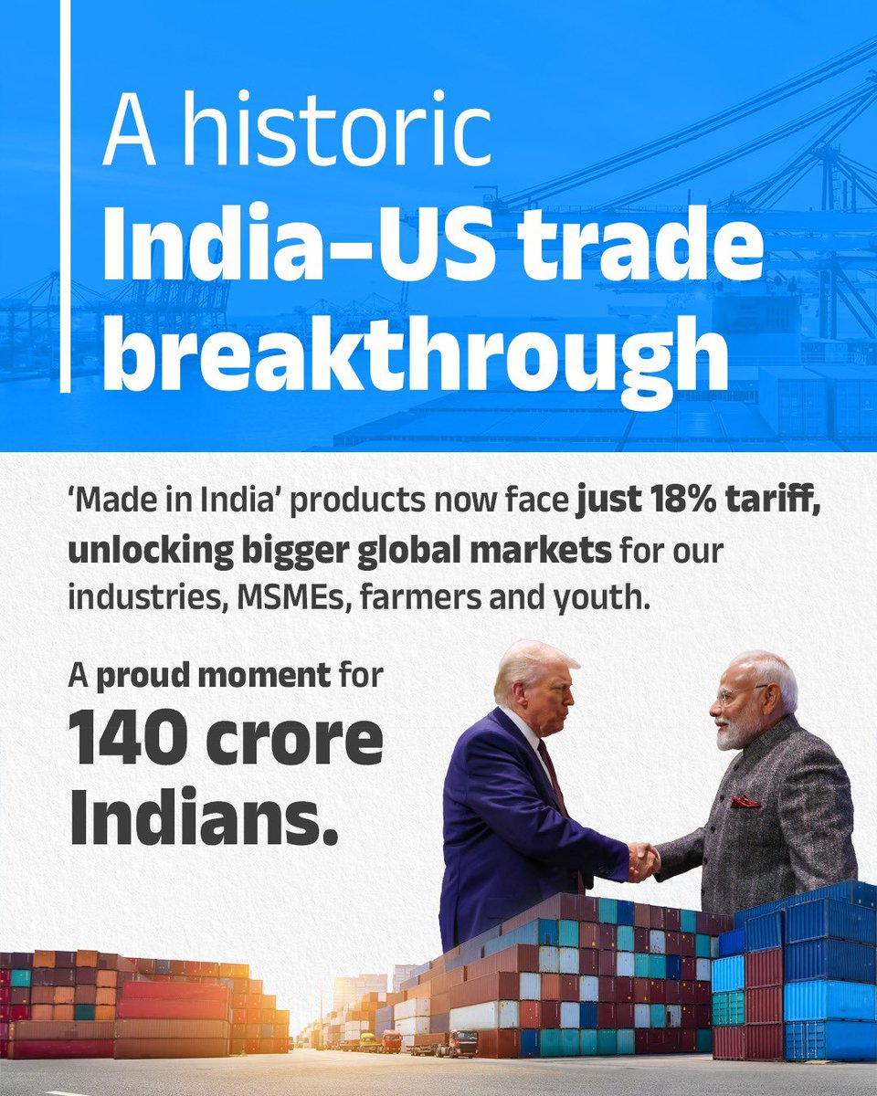 Bharat Patel tweet media