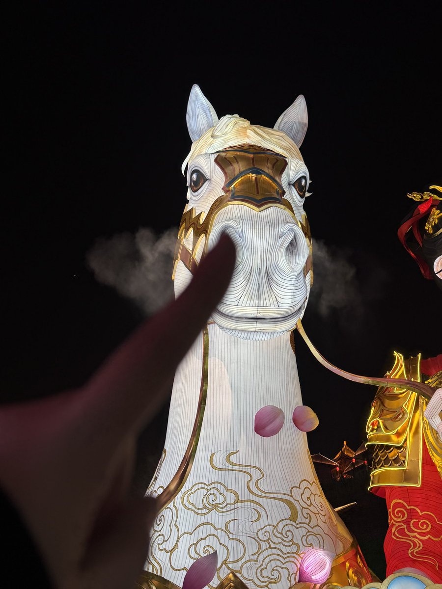 2026顺顺利利好运连连