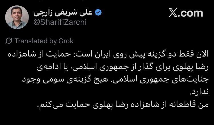 Kazem Ramesh tweet media