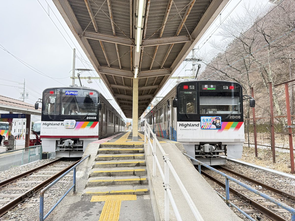 Mo鉄ちゃん (@shuppatsusinkou) / Posts / X