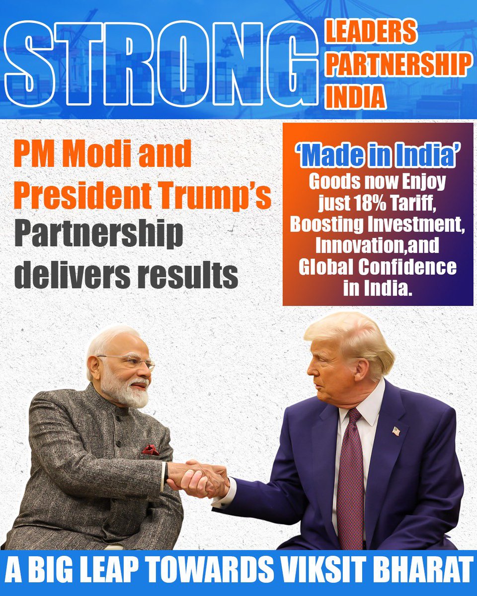 Bharat Patel tweet media