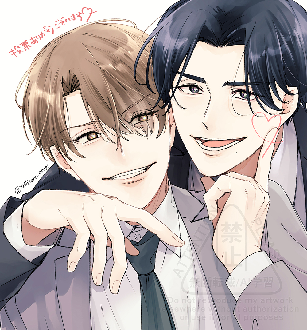 レン (@riamuyumemi) / Posts / X