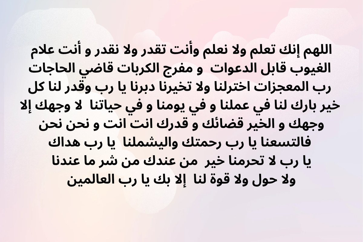 No0ony105's tweet photo. https://t.co/ShaoVYrKVJ