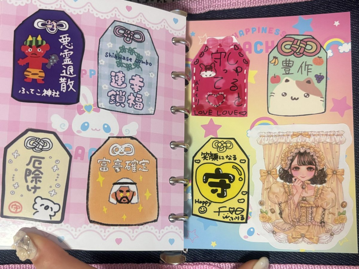 琴音ふりる【よるあみ】 (@furiru_yoruami) / Posts / X