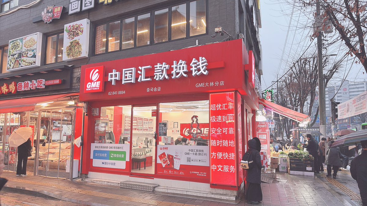露娜/runa tweet media