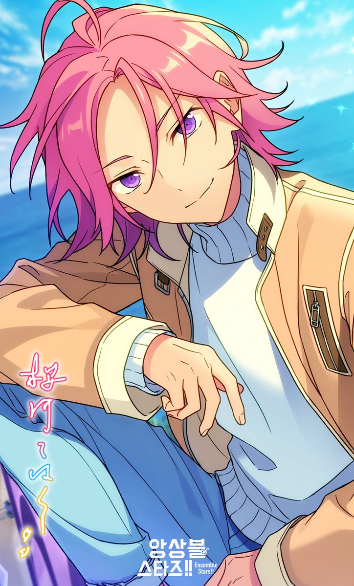 🎊오우카와 코하쿠의 생일🎊
Happy Birthday！！🥳🎉

오우카와 코하쿠의 생일 기념 이벤트를 진행 중입니다~👇

🔸공식 카페
cafe.naver.com/ensemblestars2…

🔸공식 라운지
naver.me/F2LWuUij

#앙상블스타즈 #오우카와코하쿠 #생일축하해