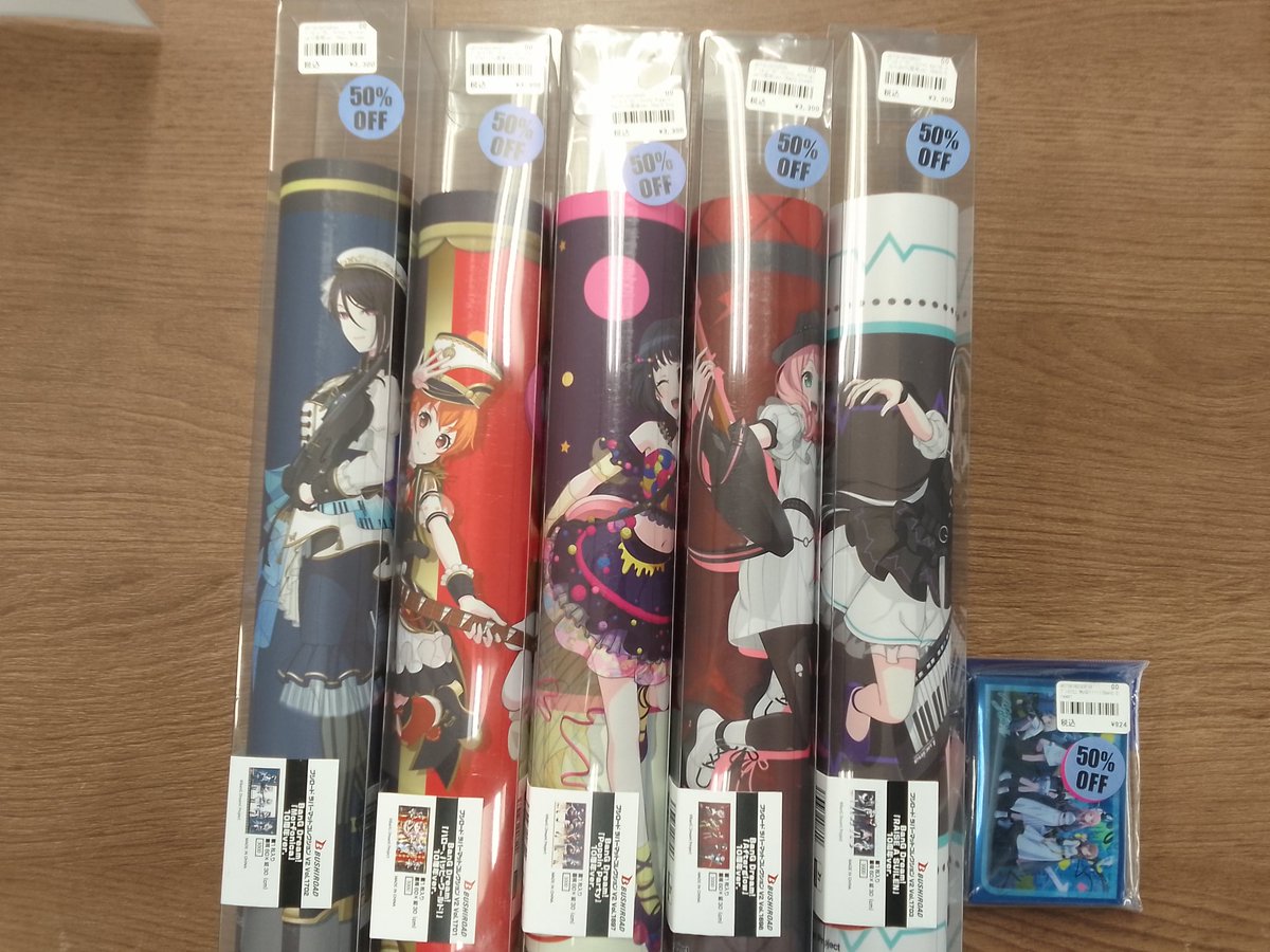 値下げ情報🔥】 ブシロードスリーブコレクション ミニ MyGo