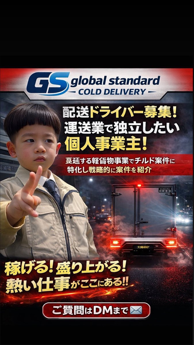 renichiro_'s tweet photo. https://t.co/HLRgmw7QSw