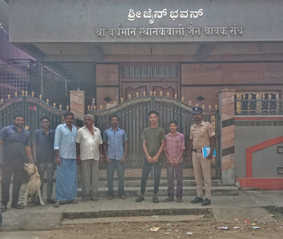 Channapatana Town Police Station tweet media