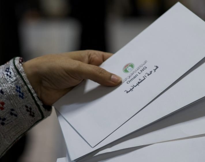 Zakat Sur لجنة الزكاة بولاية صور tweet media