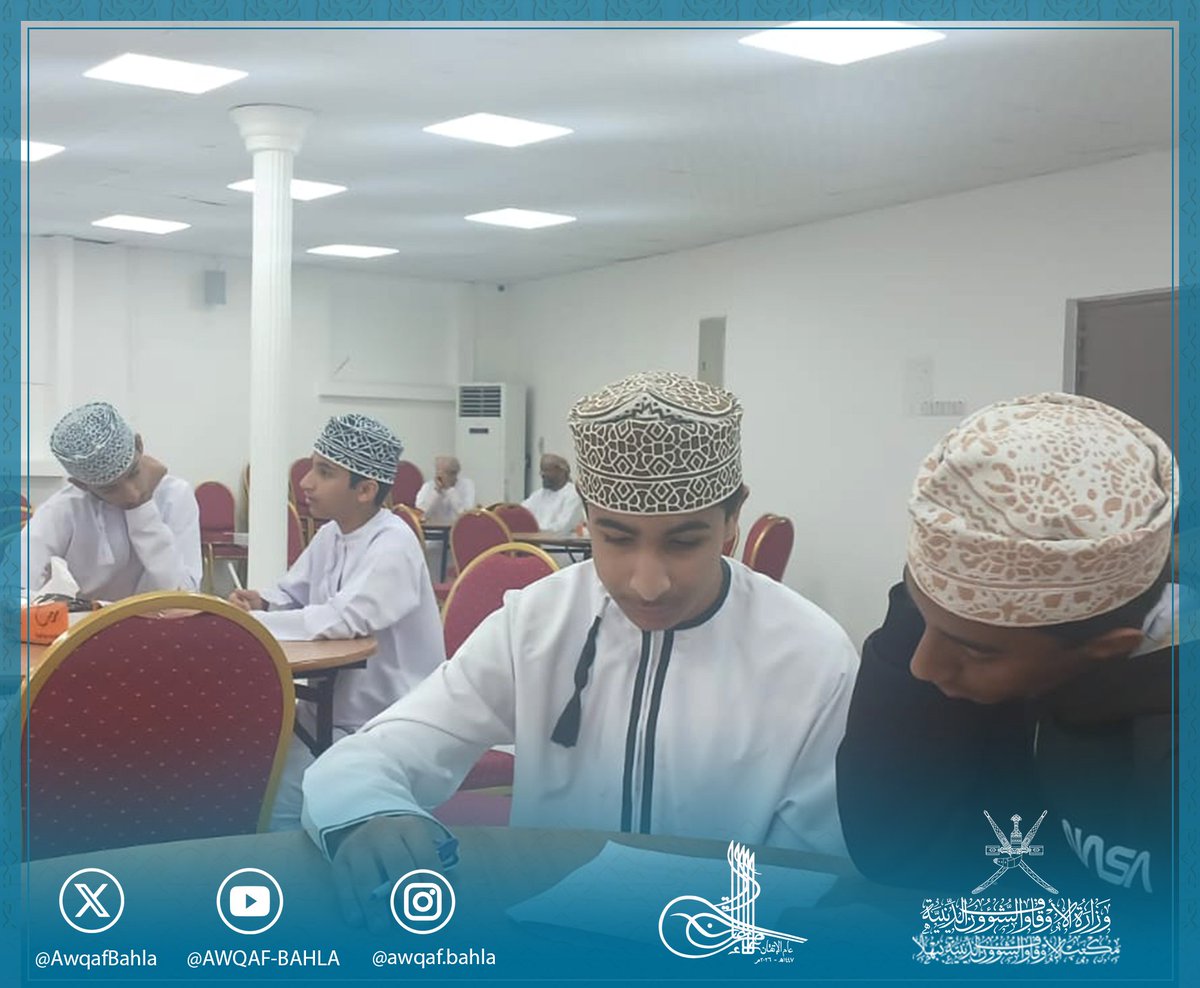 ‏مكتب الأوقاف والشؤون الدينية ببهلا tweet media