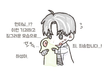 179left's tweet photo. 기려하성 https://t.co/xlSQOJnY1i