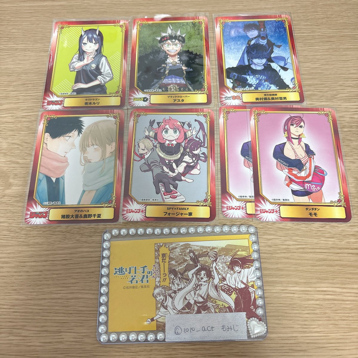 1010__act's tweet image. 【交換 譲渡】ジャンプフェア アニメイト SCFカード

【譲】画像

【求】今弾SCFカード 逃げ上手の若君 or 100円/枚

郵送のみ。
お気軽にお声掛けください🙇‍♀️