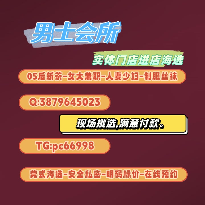 SamaraMontG651H's tweet photo. 上海资源 徐汇 浦东 https://t.co/mOnI56zWIF