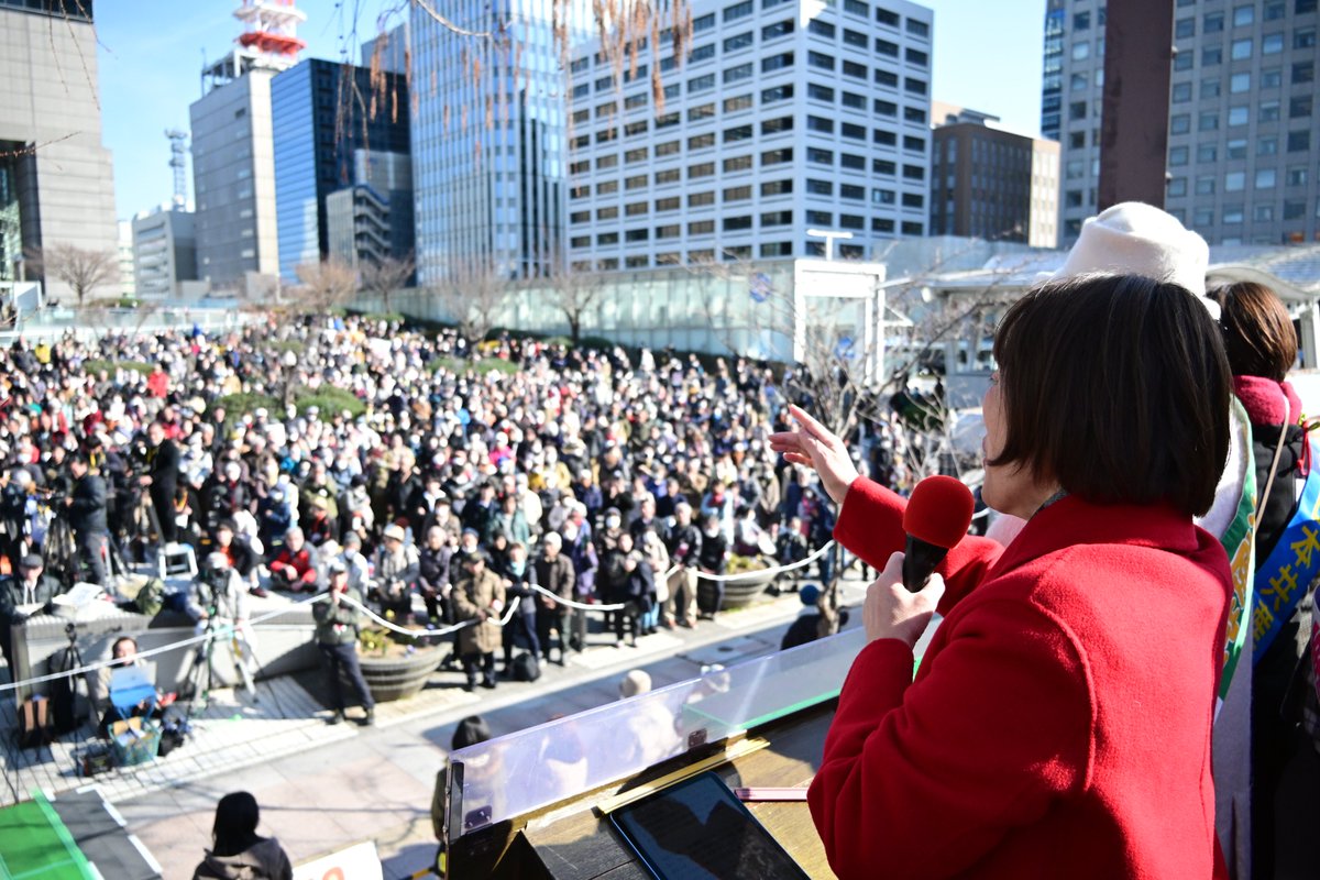 日本共産党愛知県委員会 tweet media