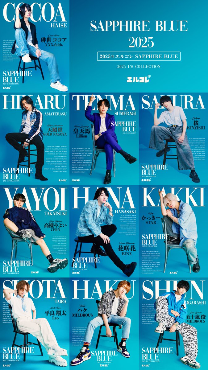 華神集也 club 金夜叉zero エルコレ公式 アクリルキーホルダー 金夜叉