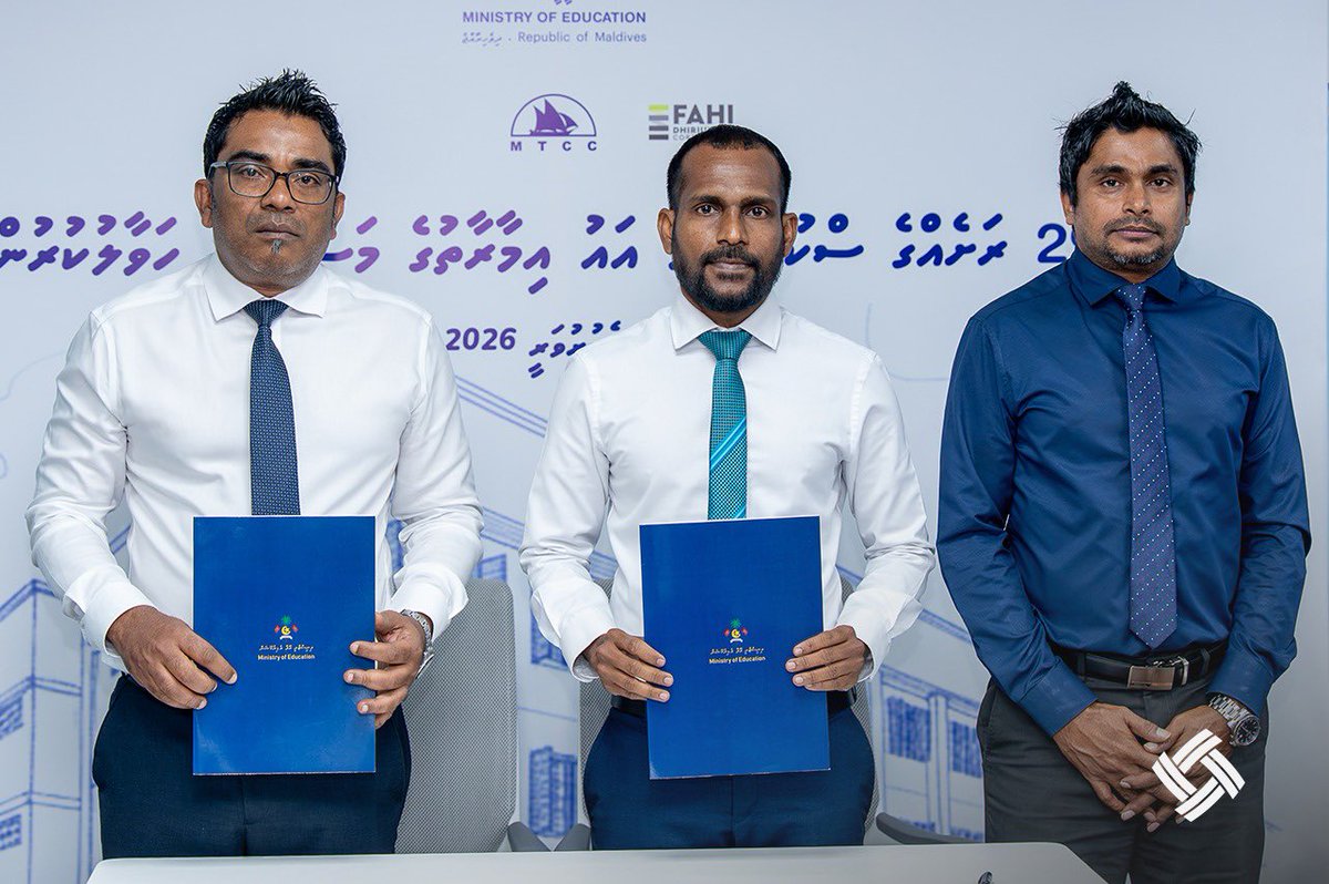 Road Development Corporation Ltd tweet media