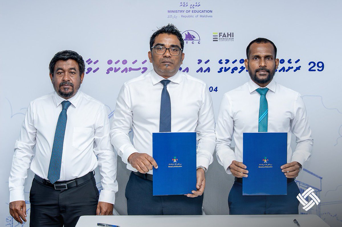 Road Development Corporation Ltd tweet media