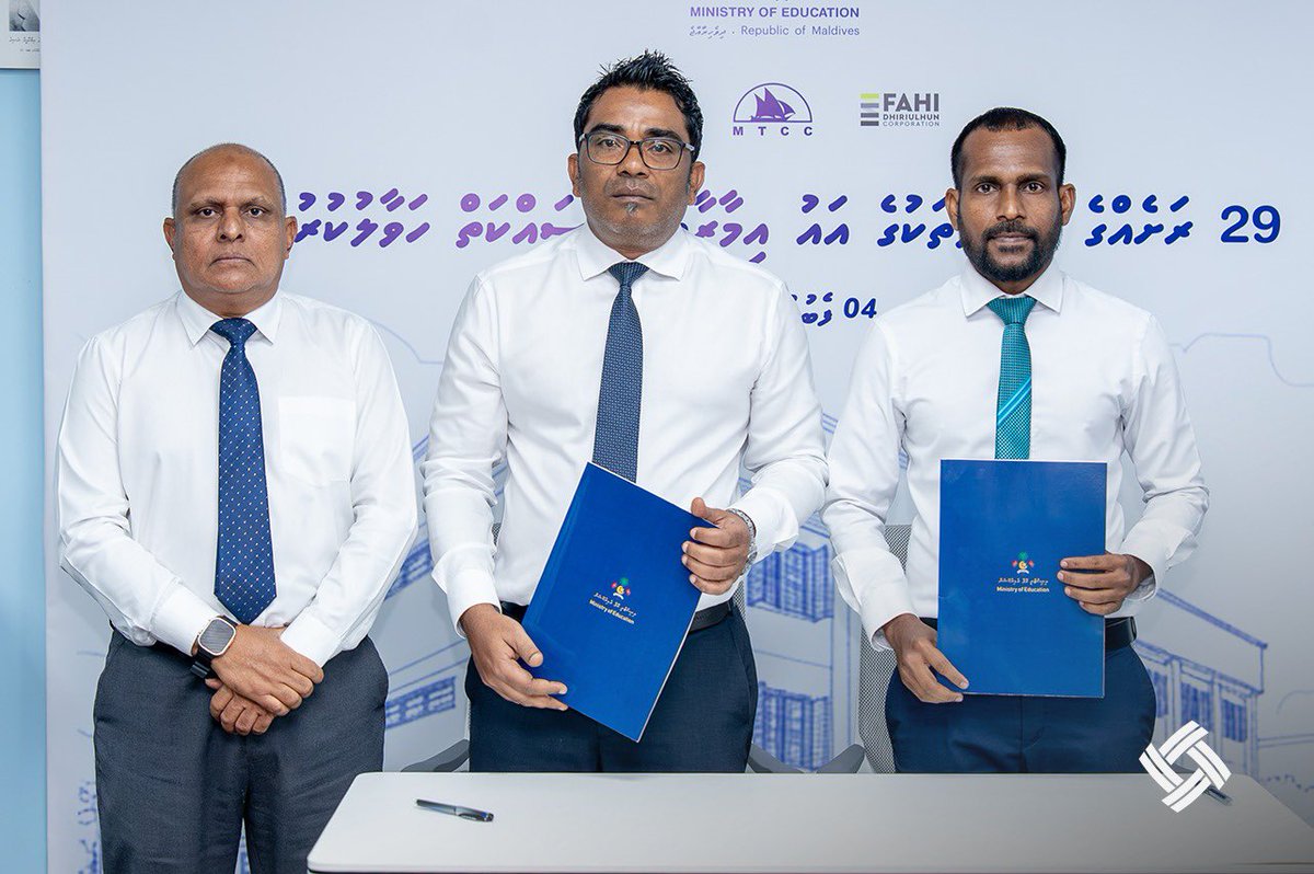 Road Development Corporation Ltd tweet media