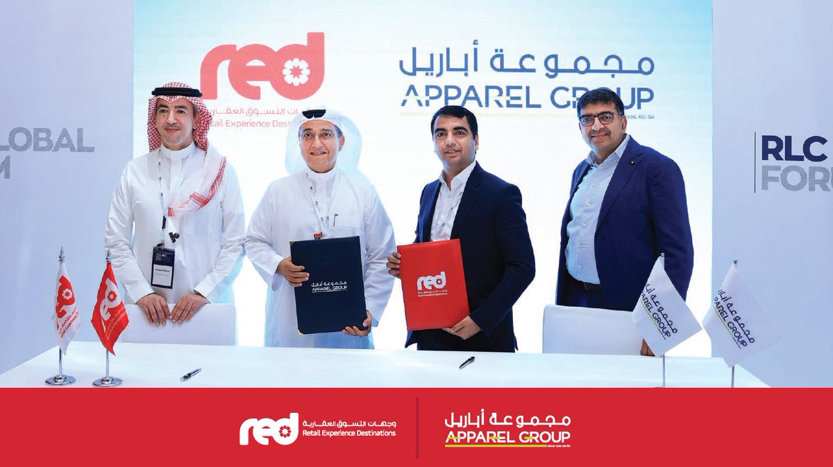 Red Malls tweet media