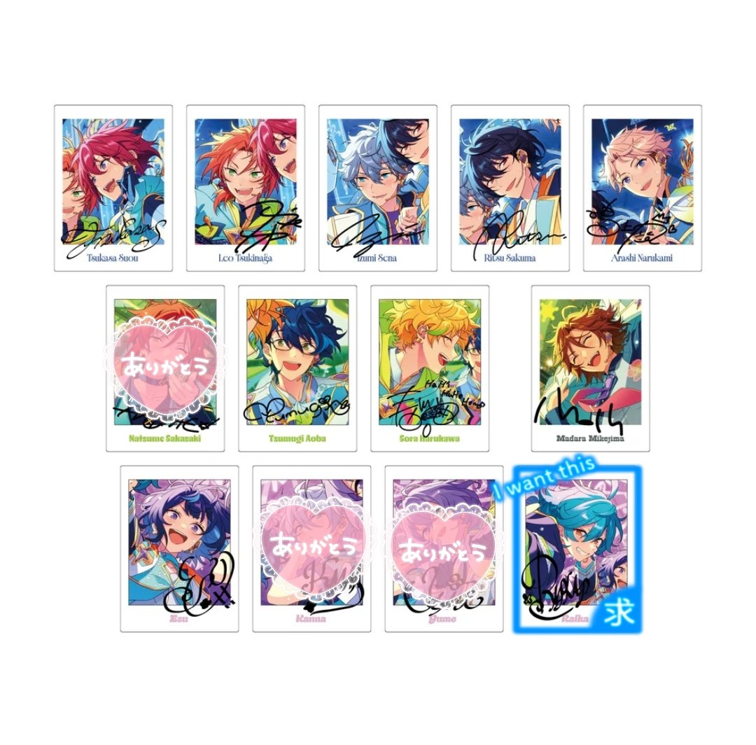 音。@お取引アカ tweet media