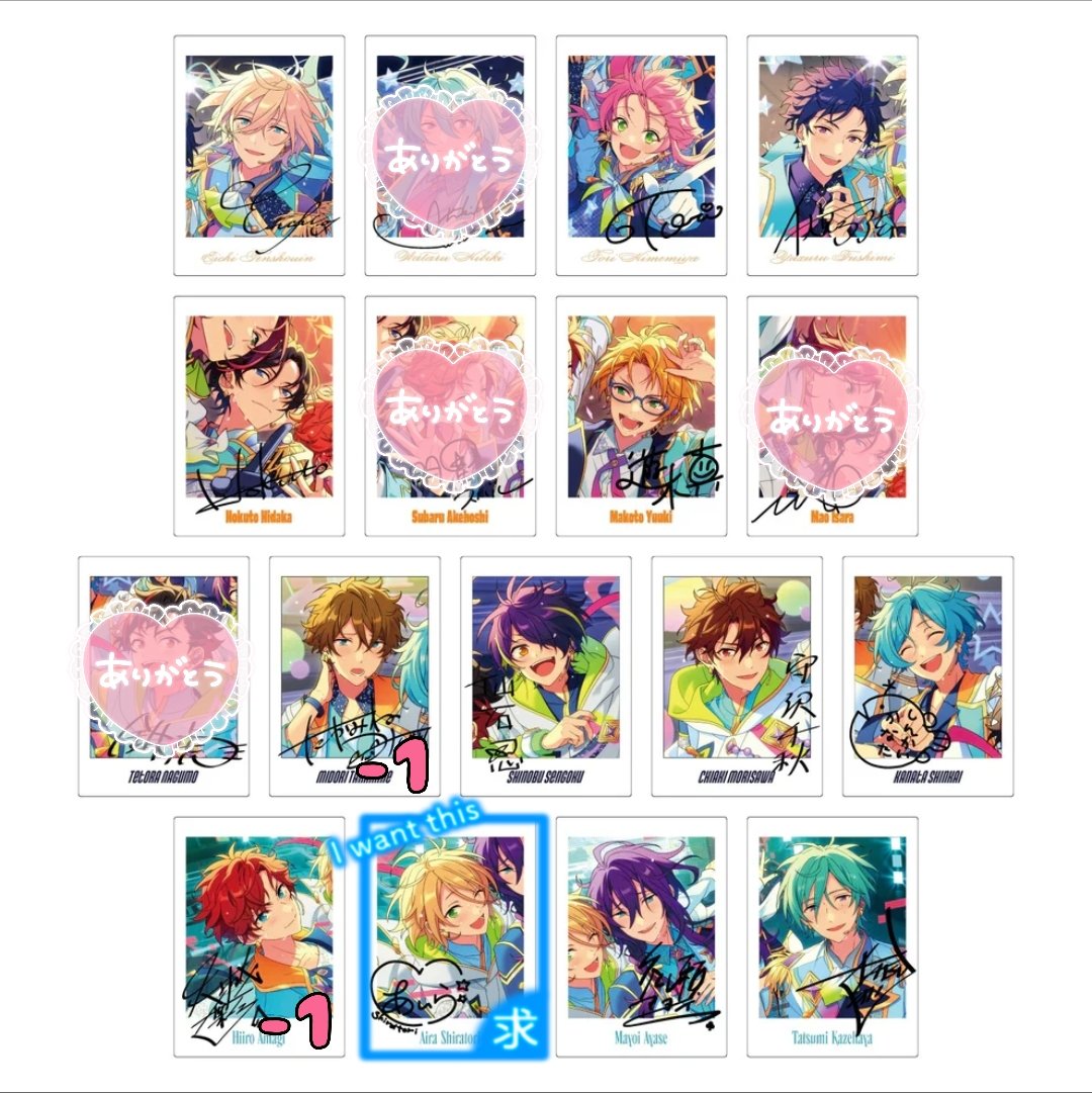 音。@お取引アカ tweet media