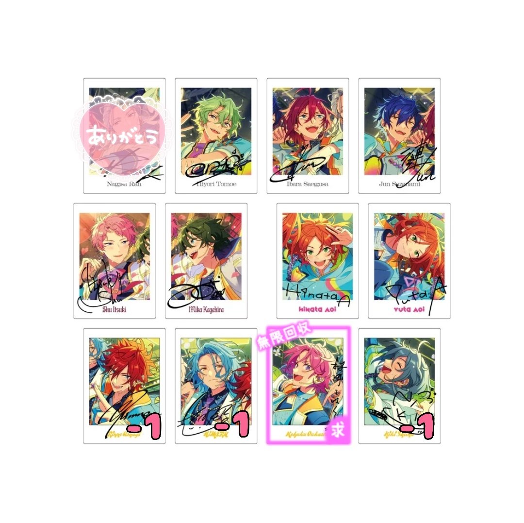 音。@お取引アカ tweet media