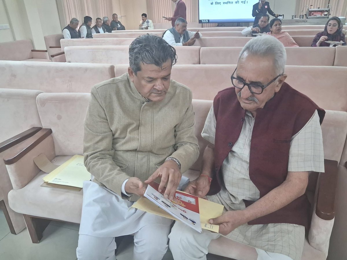 GIVE UP अभियान ।
माननीय विधायकगण को उनके विधानसभा क्षेत्र में Give up और नए जोड़े नामों का विवरण।
Mahant Balaknath Yogi 
Nauksham Chaudhary 
Aduram Meghwal 
Chhotu Singh Bhati 
Subhash Meel 
Hameer Singh Bhayal 
Ajay Singh Kilak