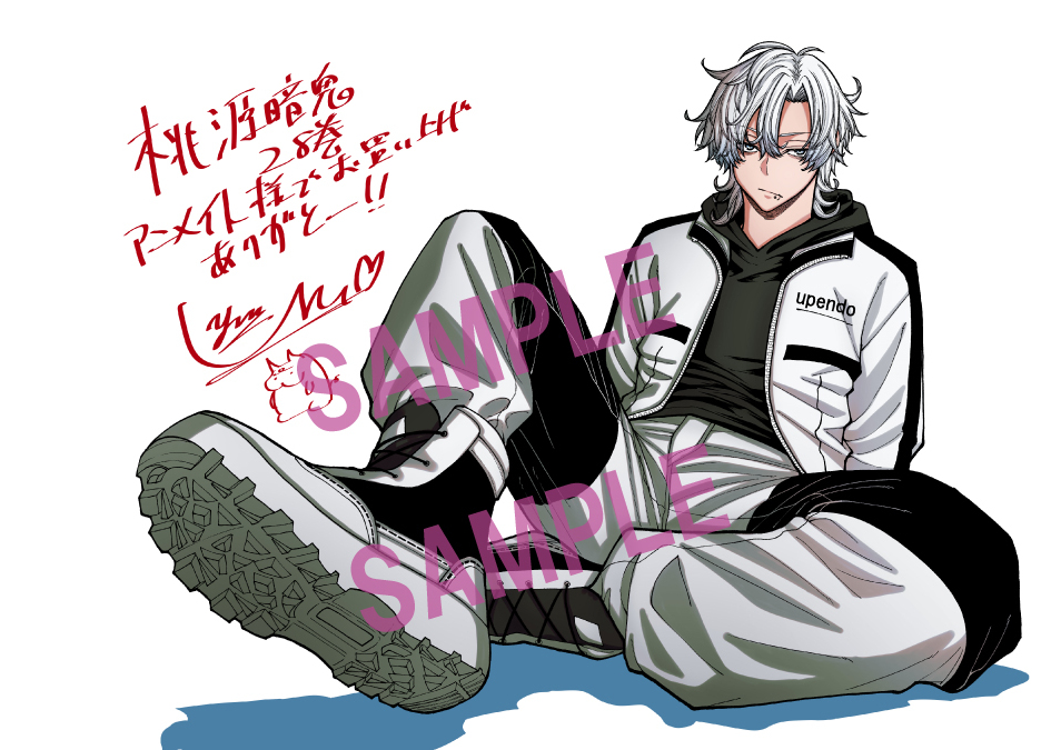 桃源暗鬼【公式】(週刊少年チャンピオン大好評連載中) (@tougenanki_wc