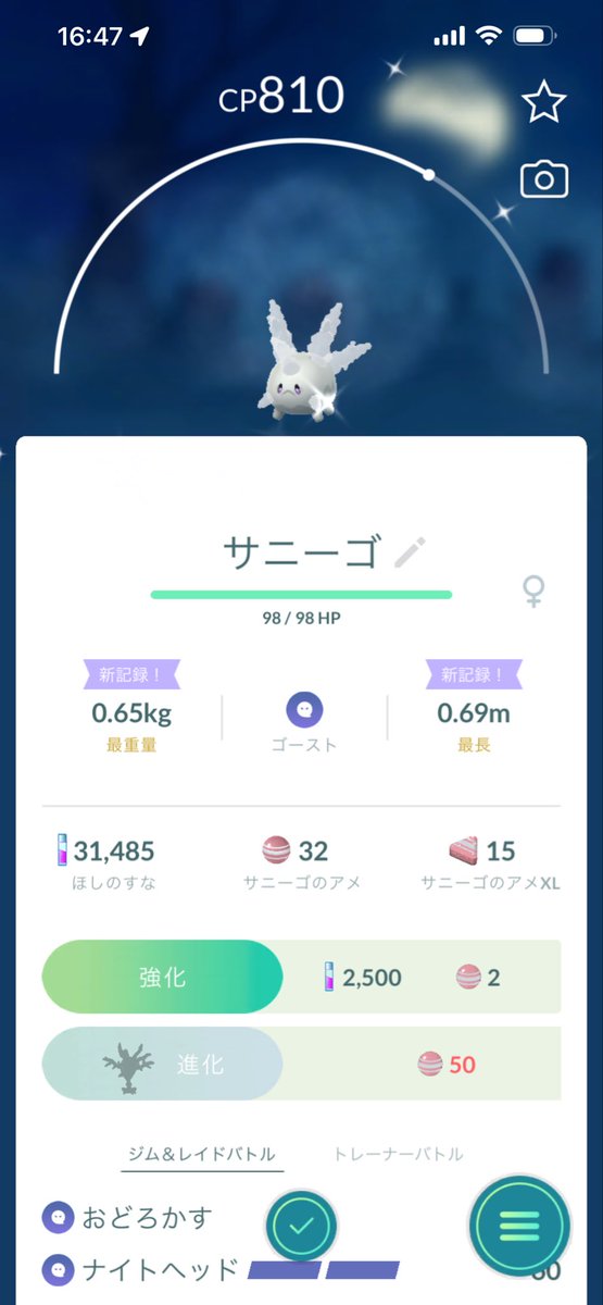 よん はるお tweet media