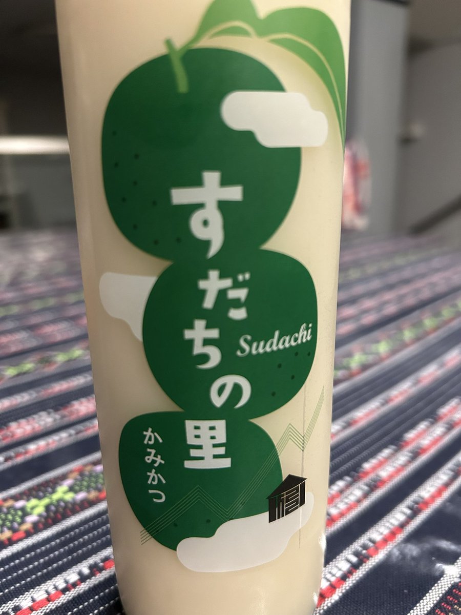 Sudachi no Sato / すだちの里, a liquor made in the style of