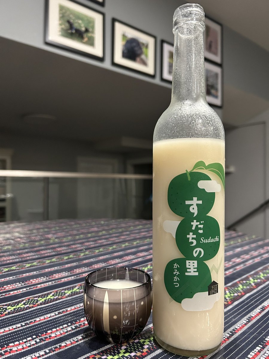 Sudachi no Sato / すだちの里, a liquor made in the style of