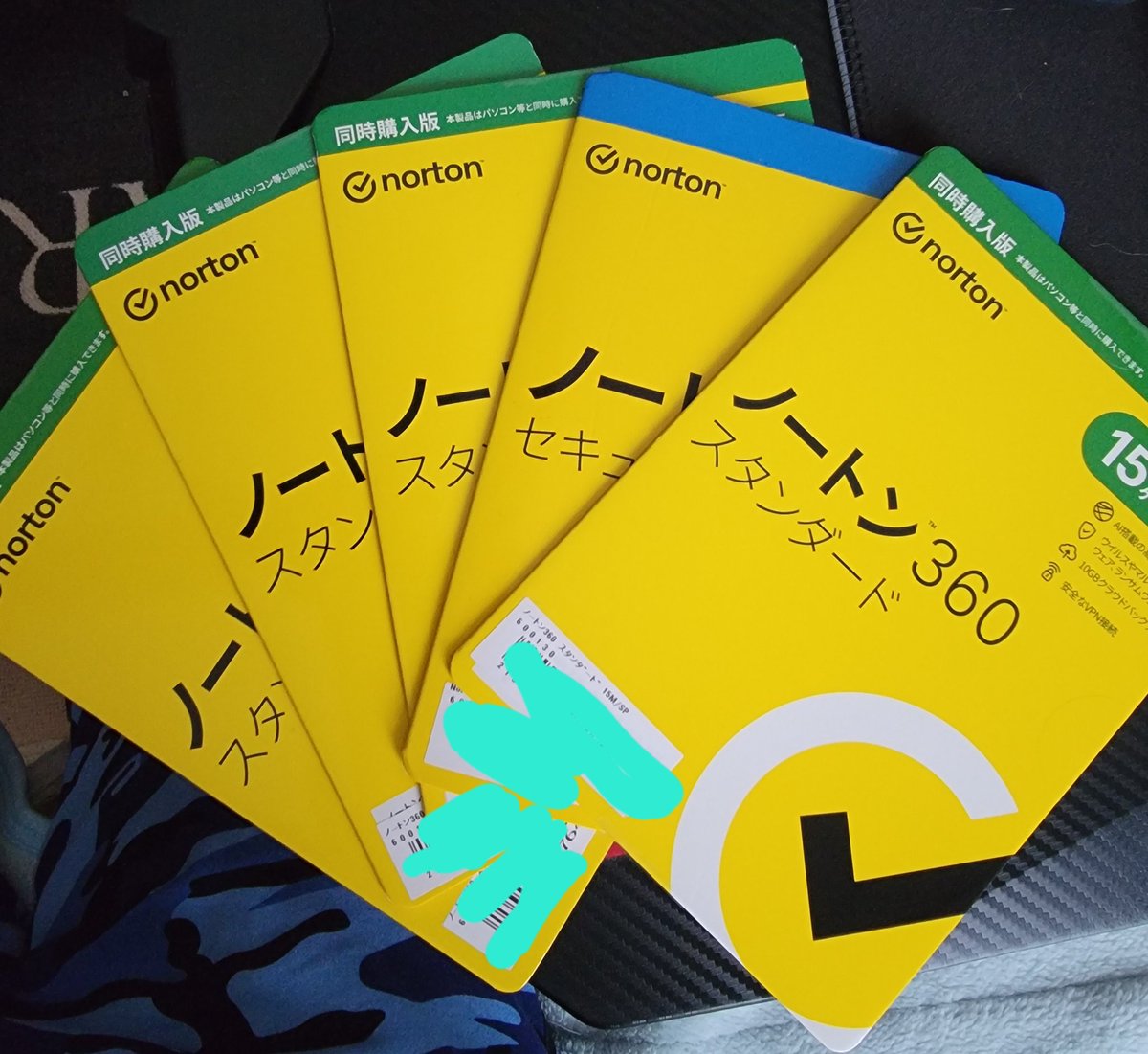 🦊カイン🦈 tweet media