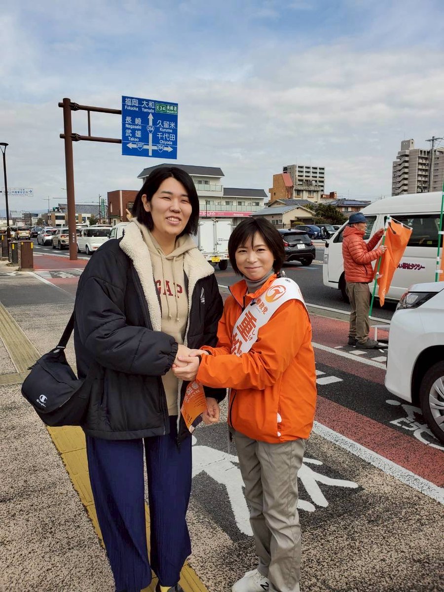 ひでかず様御一行 平日の昼間にも関わらず演説を聴きにきてくださりありがとうございます