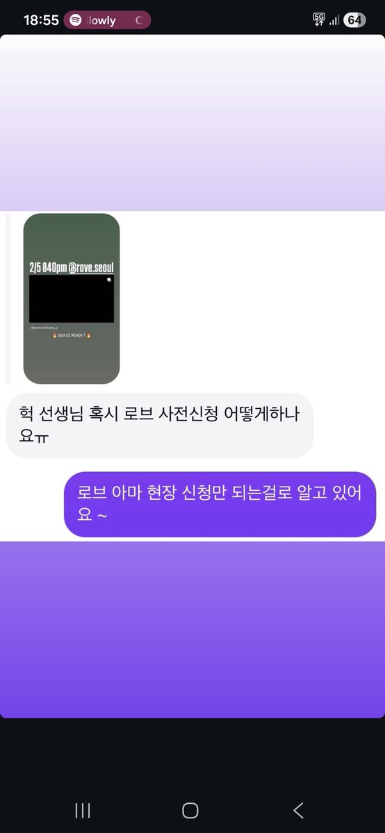 hkalenia's tweet photo. Alot of people loves EZ #Mannequeen, asking to #FunkyY to hold 2026 EZ class and she granted the request π₯°π
ππ
My sweetest and kind swf2 leader https://t.co/WTzBLlQs83
