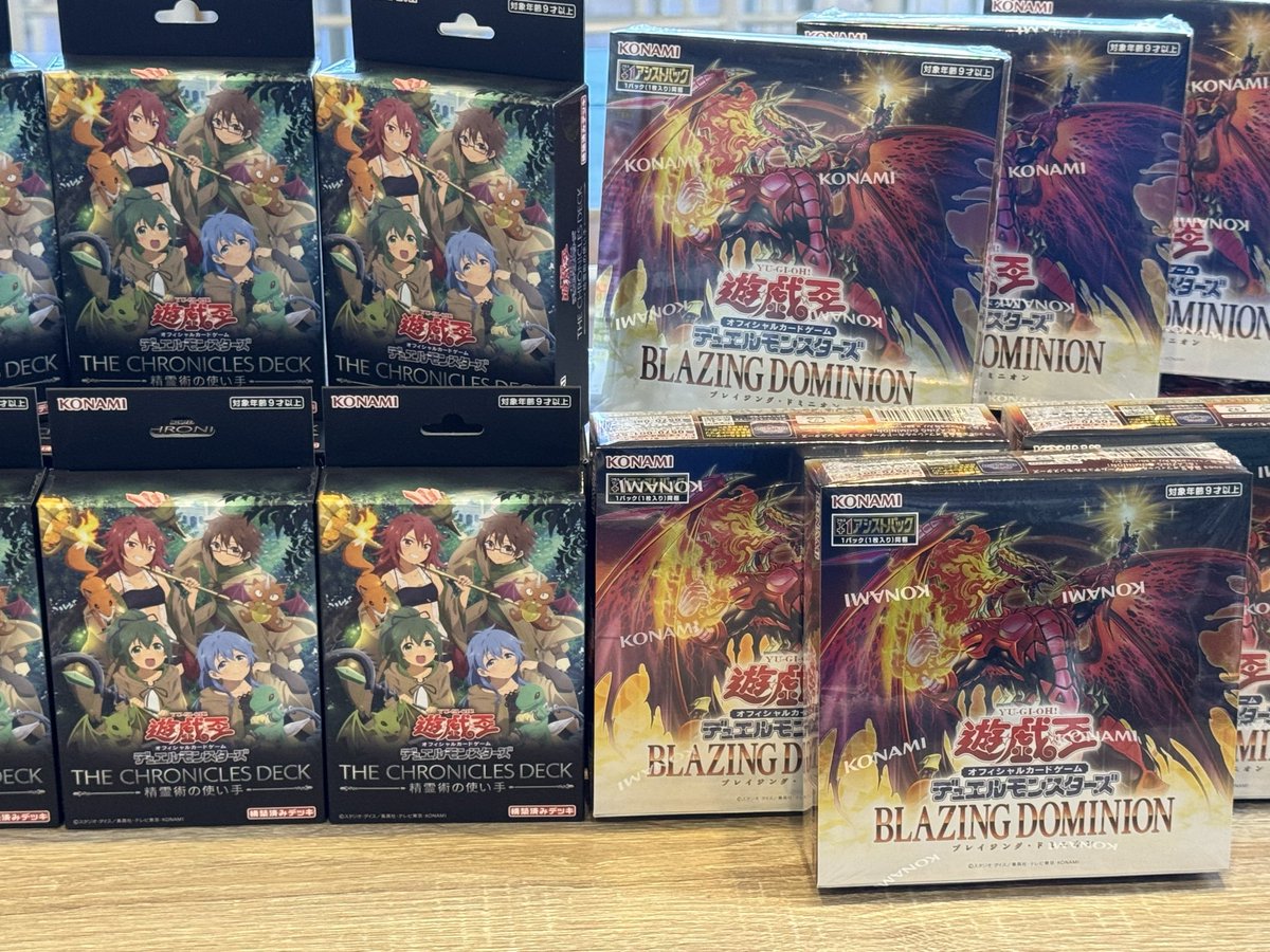 お待たせしました！大人気につき完売しておりました遊戯王ブレイジング