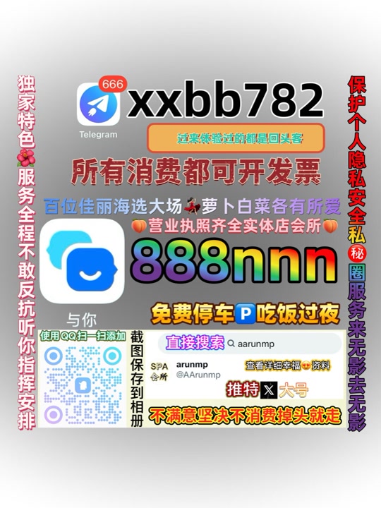 Astrokrupesh's tweet photo. 北京东城
👐📂 https://t.co/jAkkhNuo5U