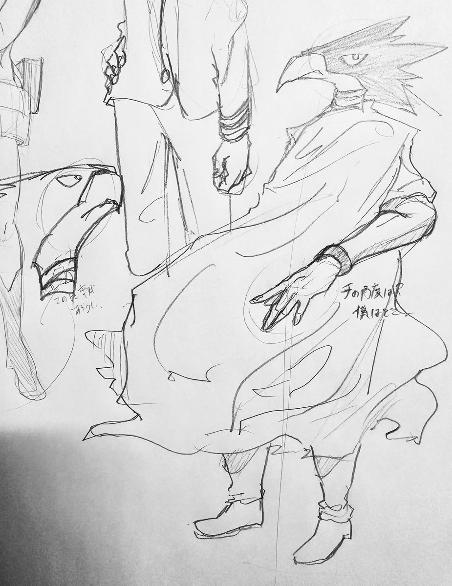 #illustration  #イラスト