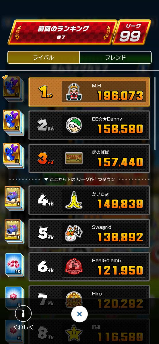 ユリウス tweet media