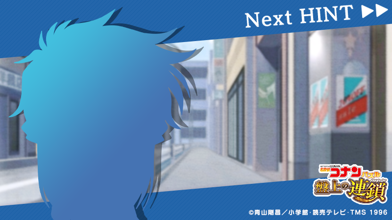 名探偵コナンパズル 盤上の連鎖 (@ConanPuzzle) / Posts / X